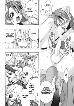 Page 19 of Ura Mahou Sensei Jamma! 8