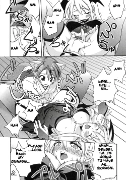 Page 23 of Ura Mahou Sensei Jamma! 8