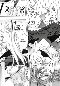 Page 30 of Ura Mahou Sensei Jamma! 8