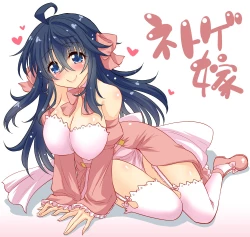 Page 28 of Netoge no Yome to Shota no Himitsu Training