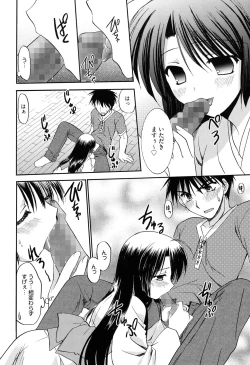 Page 136 of LOVELY GIRL's