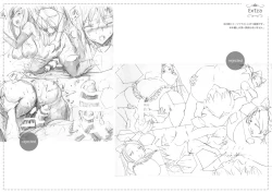 Page 13 of Vanillish Girls