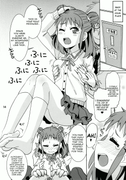 Page 13 of Oyama no Shishou