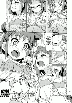 Page 14 of Oyama no Shishou