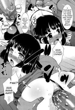 Page 12 of Dildo wa Namasex no Yume o Miruka