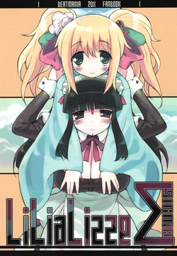 Download Lilializze Σ