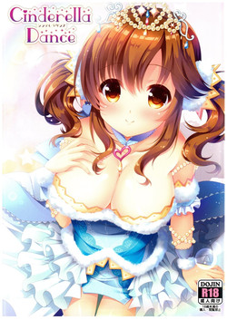 Download Cinderella Dance