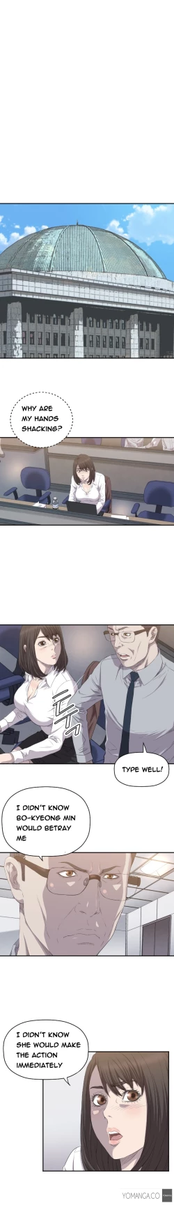 Page 113 of Club Sodom Ch.1-7