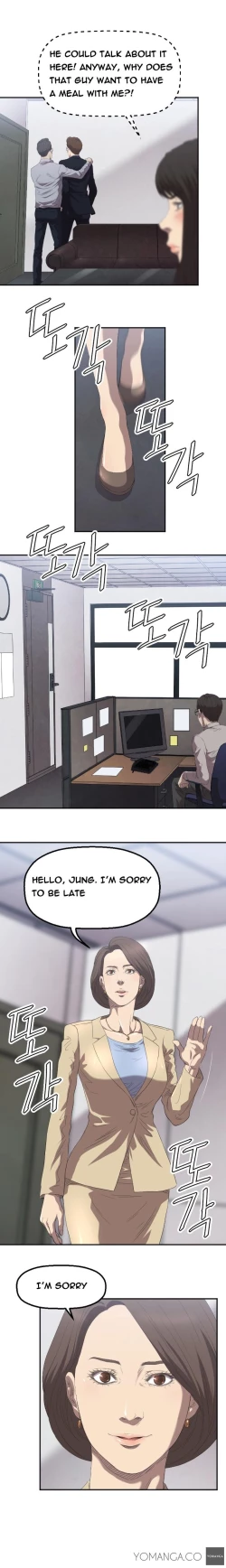 Page 34 of Club Sodom Ch.1-7