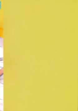 Page 3 of OFF SHOt 3