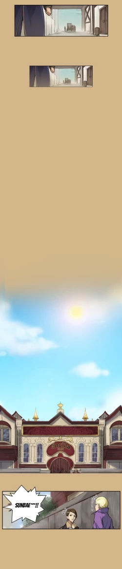 Page 18 of Aharoo Ch.1-15