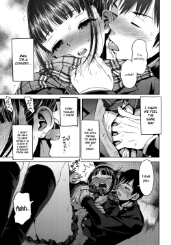 Page 15 of Kyoukaisen