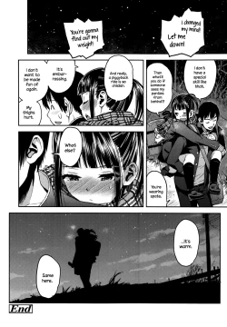 Page 38 of Kyoukaisen