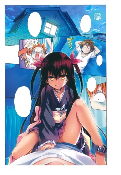 Page 19 of To LOVE ru - Harem Gold
