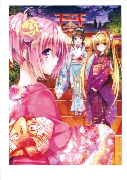 Page 42 of To LOVE ru - Harem Gold