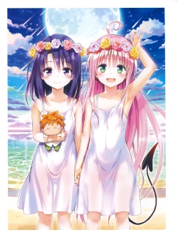 Page 54 of To LOVE ru - Harem Gold