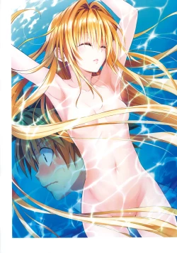 Page 75 of To LOVE ru - Harem Gold
