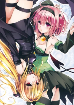 Page 7 of To LOVE ru - Harem Gold