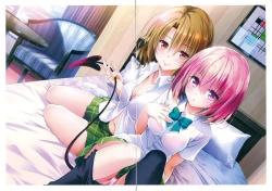 Page 83 of To LOVE ru - Harem Gold