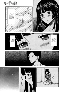 Page 21 of Shinda Watashi no Monogatari Ch. 1-2