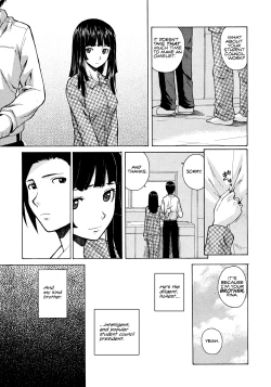 Page 5 of Shinda Watashi no Monogatari Ch. 1-2