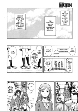 Page 89 of Shinda Watashi no Monogatari Ch. 1-2