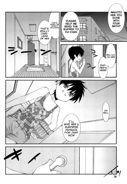 Page 25 of Lipstick Ch. 1-5