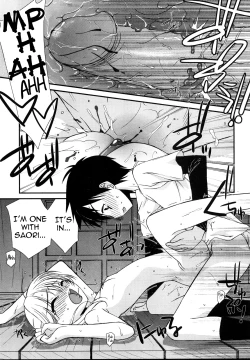 Page 82 of Lipstick Ch. 1-5