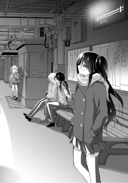 Page 197 of Shojo de Bitch