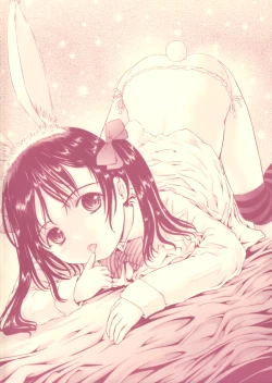 Page 26 of Nico-nii no Usui Hon!! | NicoNii's Thin Book