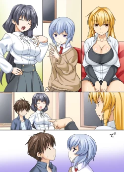 Page 28 of Shota Otouto wo Kyouyuu Suru Ane tte dou? ~ Nee-chan, nanka Ore, Hen na Kanji...