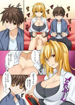 Page 5 of Shota Otouto wo Kyouyuu Suru Ane tte dou? ~ Nee-chan, nanka Ore, Hen na Kanji...