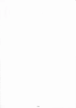 Page 16 of Inran Clownpiece