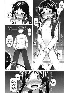 Page 4 of Houkago no Himitsu | The After-school Secret
