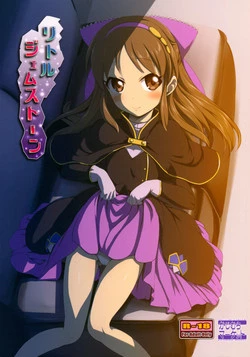 (Utahime Teien 8) [Kajimura Market (Kajimura Kajima)] Little Gemstone (THE IDOLM@STER CINDERELLA GIRLS)