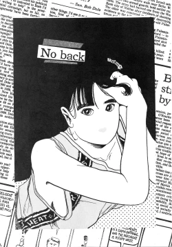 Page 120 of HAKKIN JIDAI III