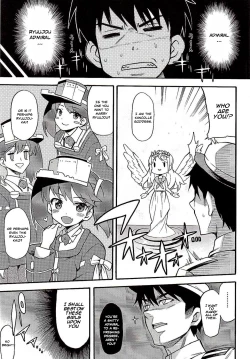 Page 4 of RJ-chan ha AKUMA demo TENSHI