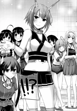 Page 12 of D.L. action 105