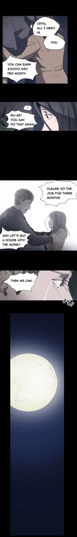 Page 231 of Kitsch | Disrespectful Bitch Ch. 1-63