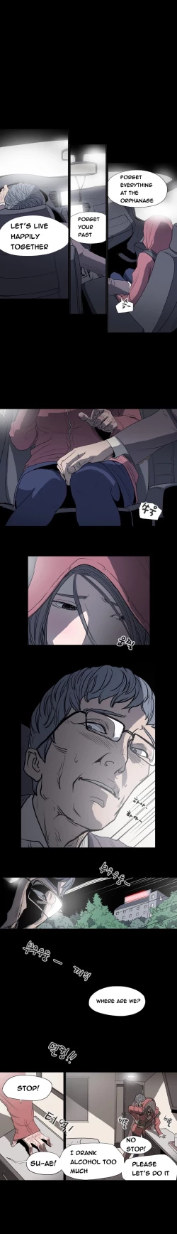 Page 31 of Kitsch | Disrespectful Bitch Ch. 1-63