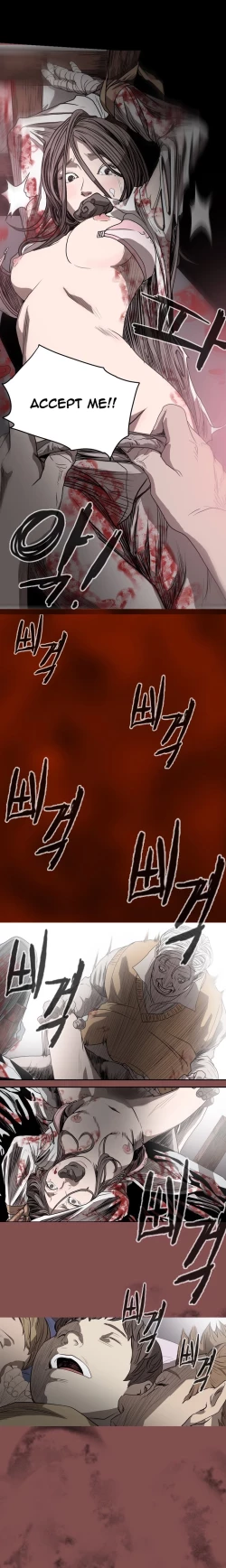 Page 322 of Kitsch | Disrespectful Bitch Ch. 1-63