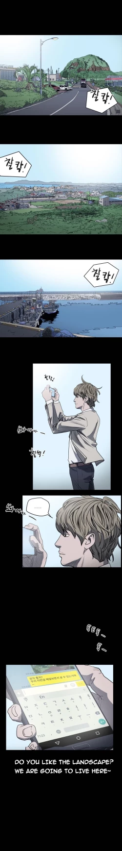 Page 329 of Kitsch | Disrespectful Bitch Ch. 1-63