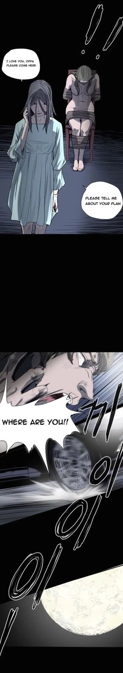 Page 334 of Kitsch | Disrespectful Bitch Ch. 1-63