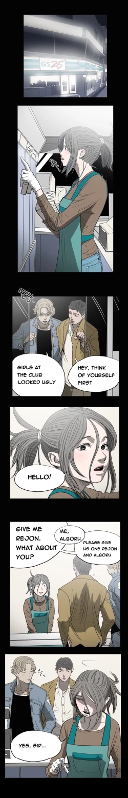 Page 44 of Kitsch | Disrespectful Bitch Ch. 1-63