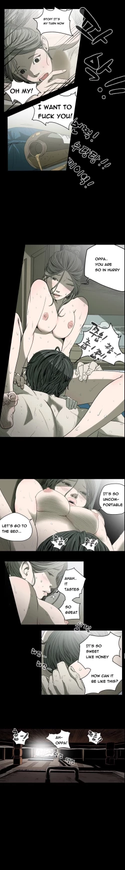 Page 451 of Kitsch | Disrespectful Bitch Ch. 1-63