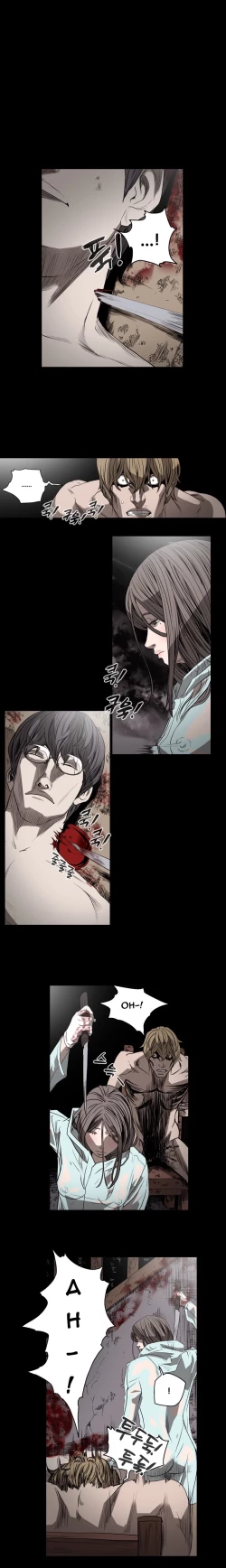 Page 472 of Kitsch | Disrespectful Bitch Ch. 1-63