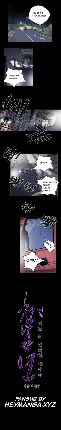 Page 479 of Kitsch | Disrespectful Bitch Ch. 1-63