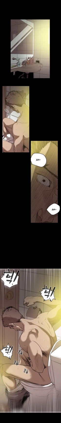 Page 510 of Kitsch | Disrespectful Bitch Ch. 1-63