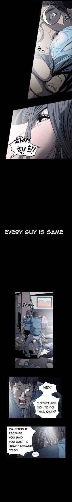 Page 559 of Kitsch | Disrespectful Bitch Ch. 1-63