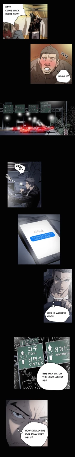 Page 582 of Kitsch | Disrespectful Bitch Ch. 1-63